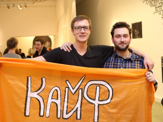 Vasili Subbotin & Evgeny Rimkevich (ZIP group)