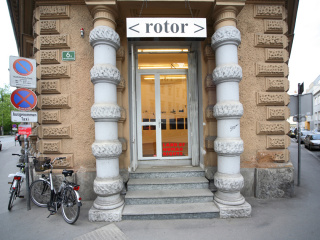 rotor_outside
