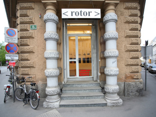rotor_outside rotor_outside